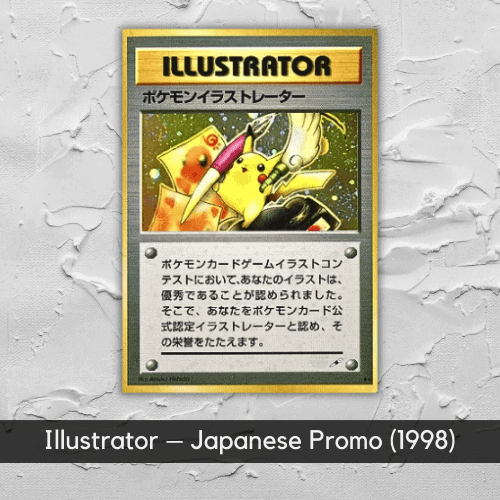 Illustrator – Japanese Promo